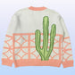 Cactus resort knit cardigan